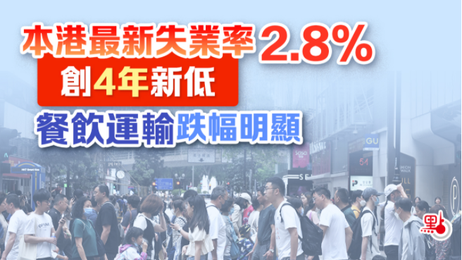微信图片_20230826111907.png